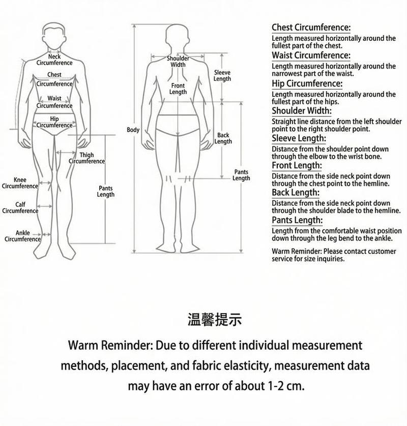 Product detail 6