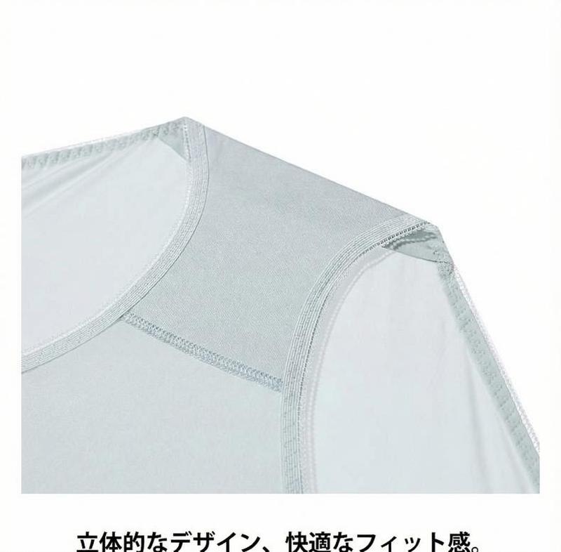 Product detail 12