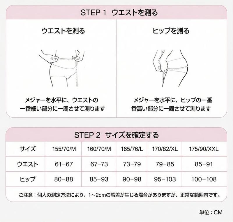 Product detail 27