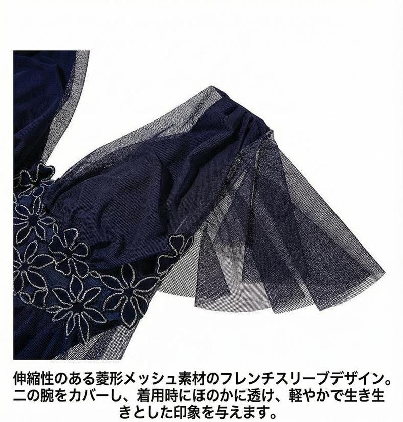 Product detail 14