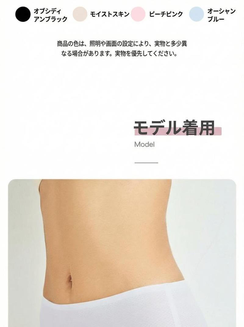 Product detail 16