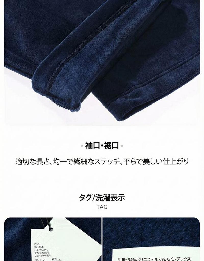Product detail 19