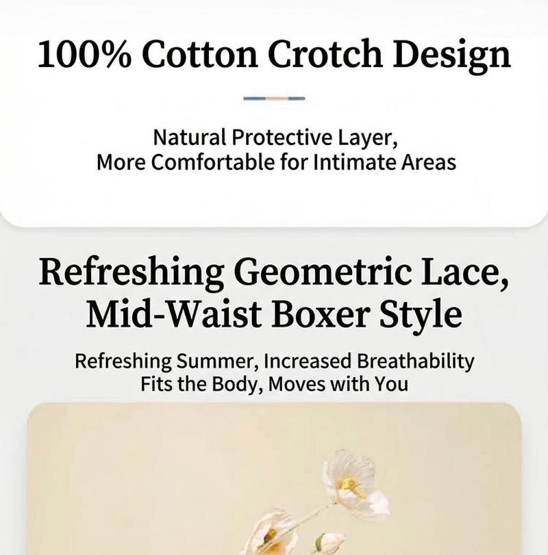 Product detail 3