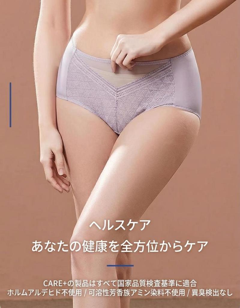 Product detail 5