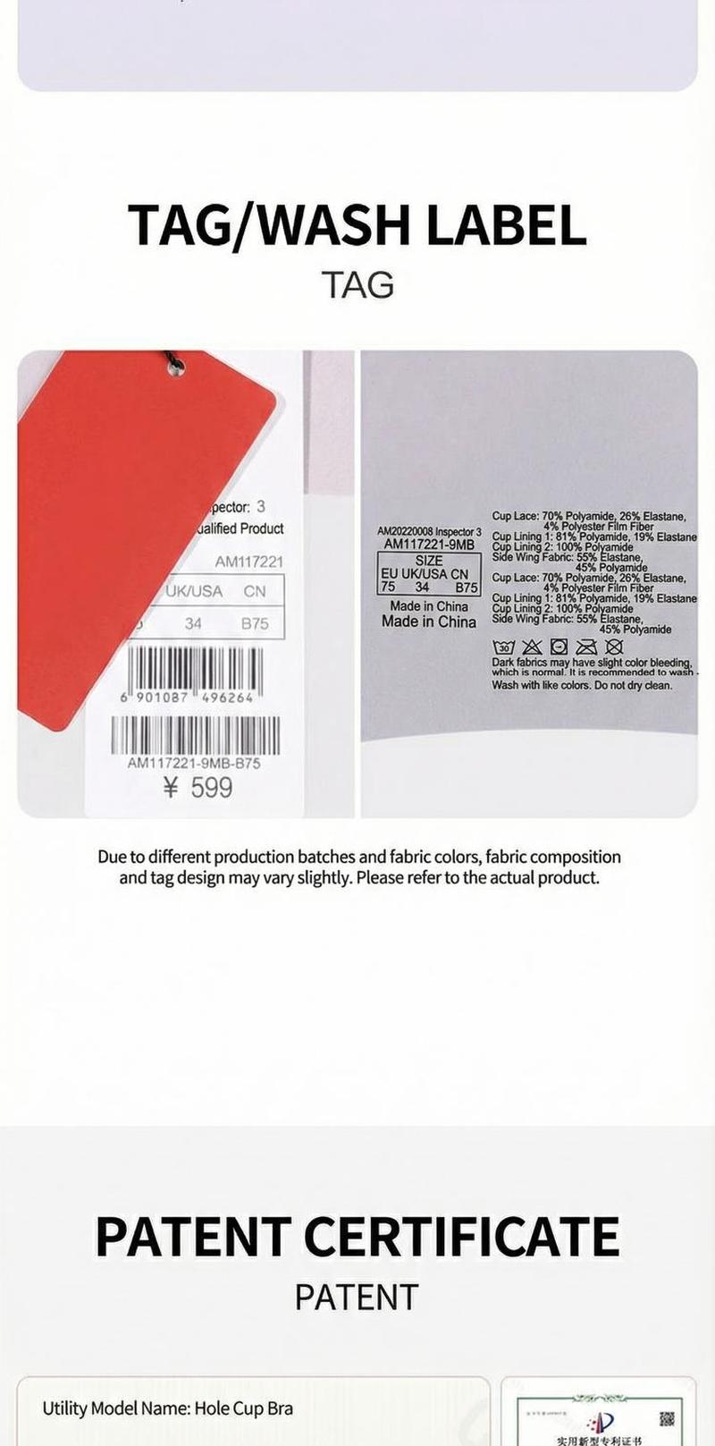 Product detail 17