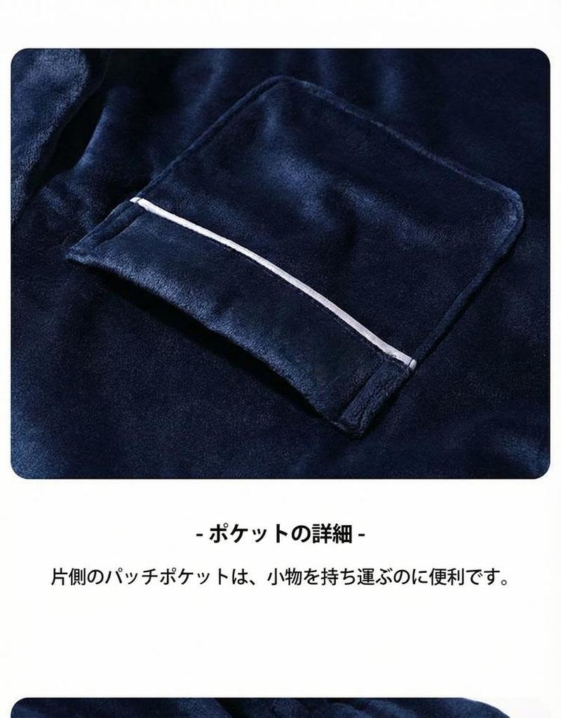 Product detail 17