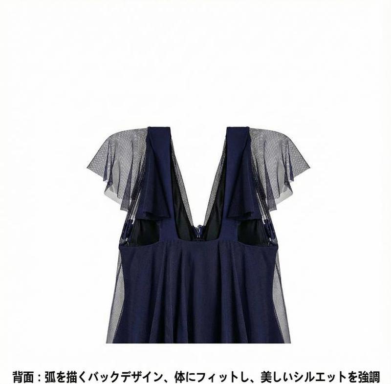 Product detail 13