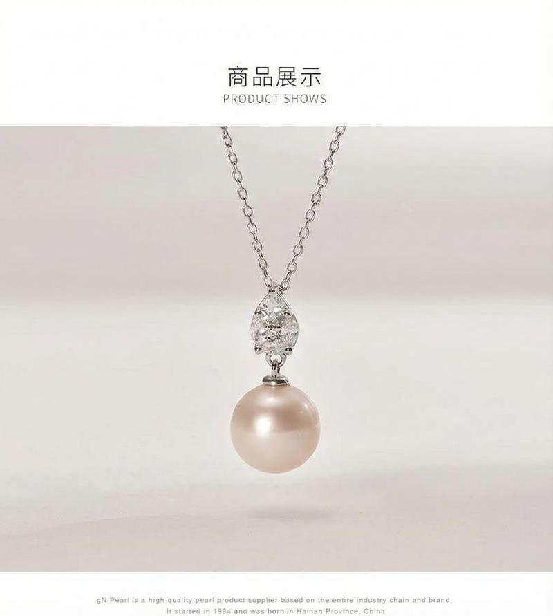 Product detail 1