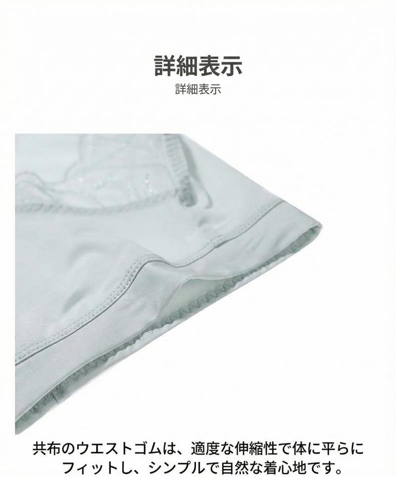Product detail 10