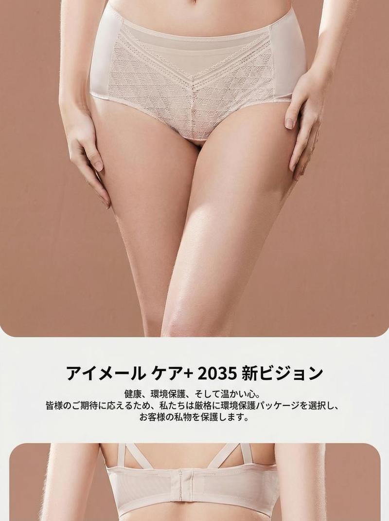 Product detail 14