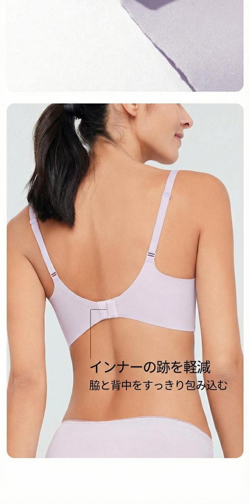 Product detail 10