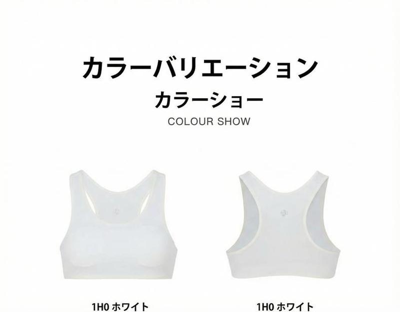 Product detail 12