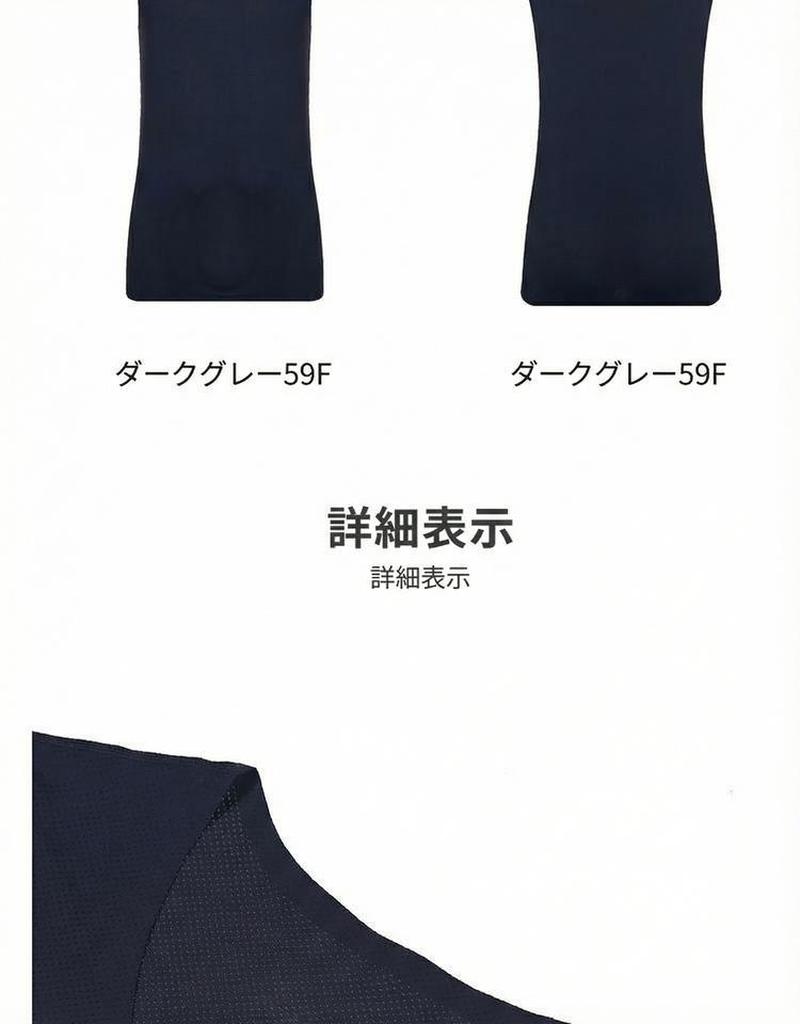 Product detail 2