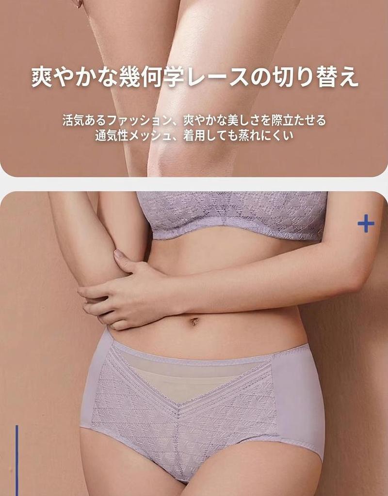 Product detail 2