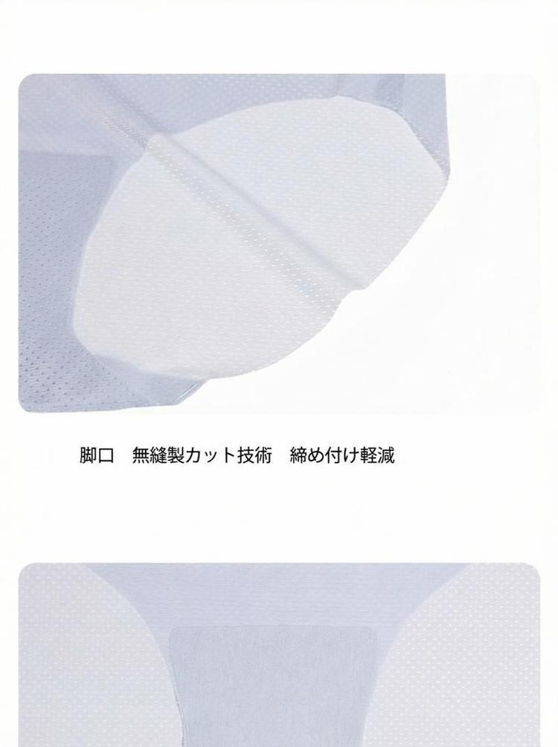 Product detail 22
