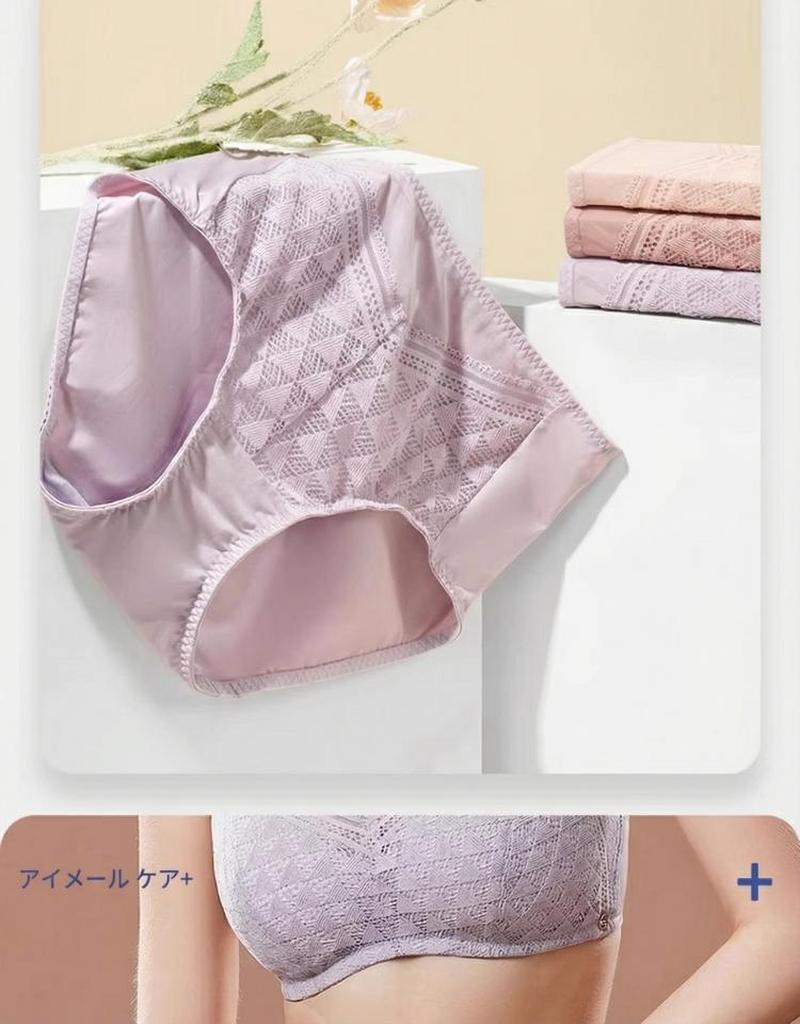 Product detail 4