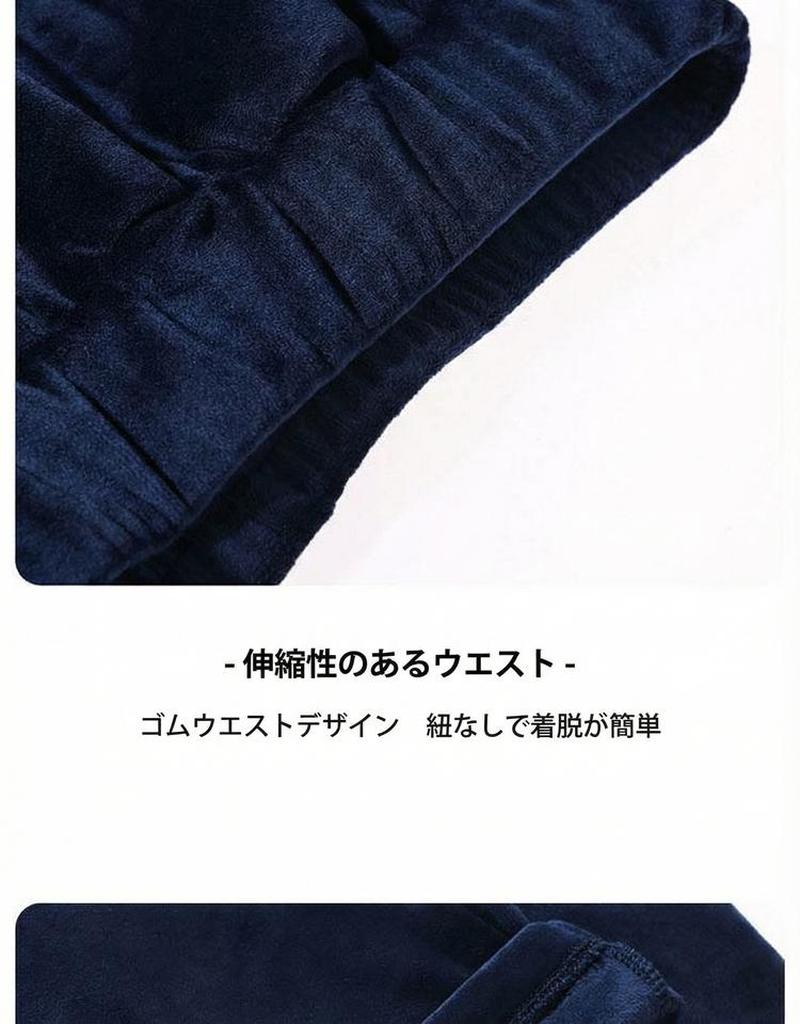 Product detail 18