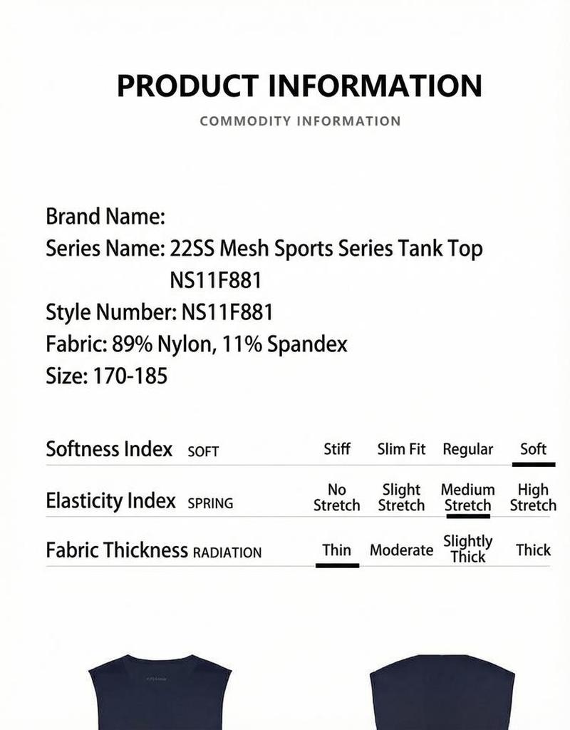 Product detail 1