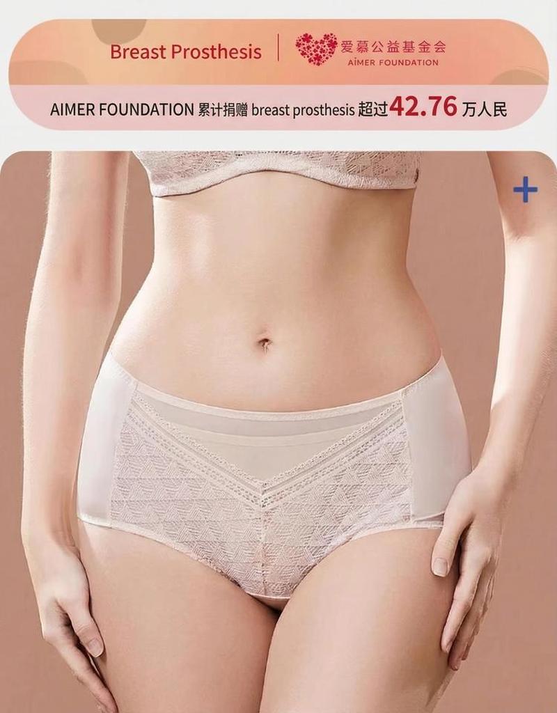 Product detail 1