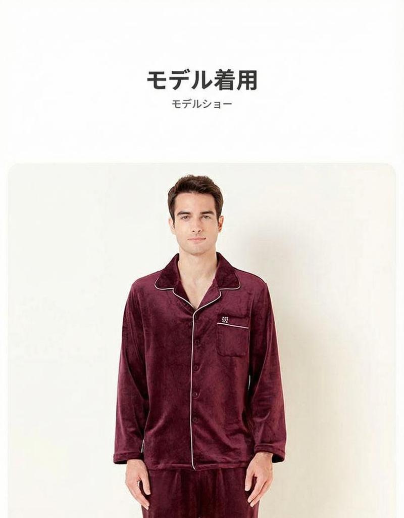 Product detail 12