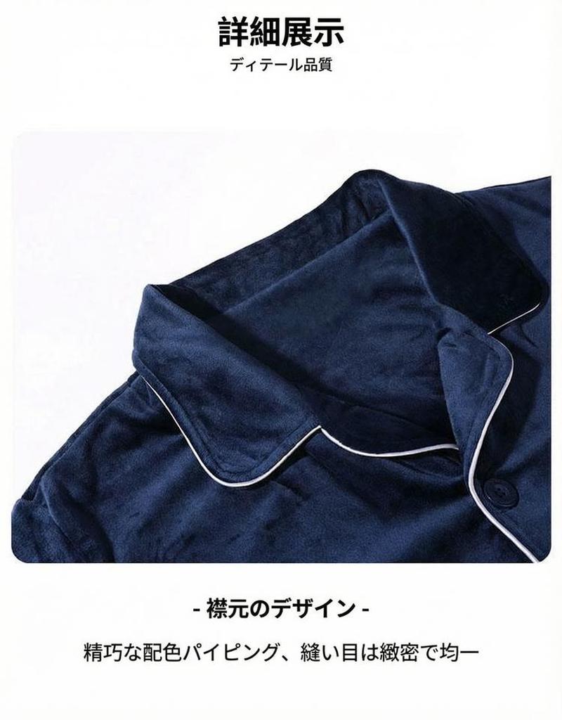 Product detail 16