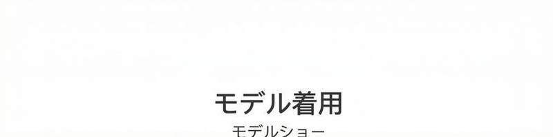 Product detail 7