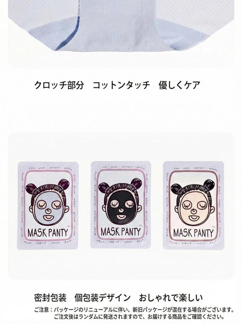 Product detail 23