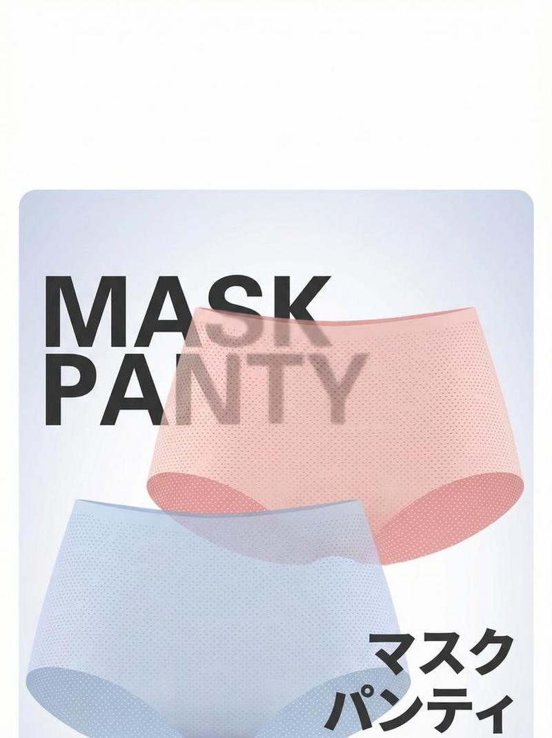 Product detail 2