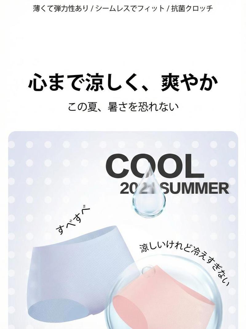 Product detail 4