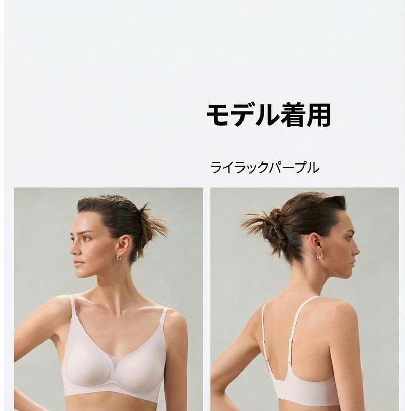 Product detail 17