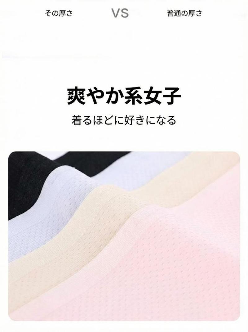 Product detail 15