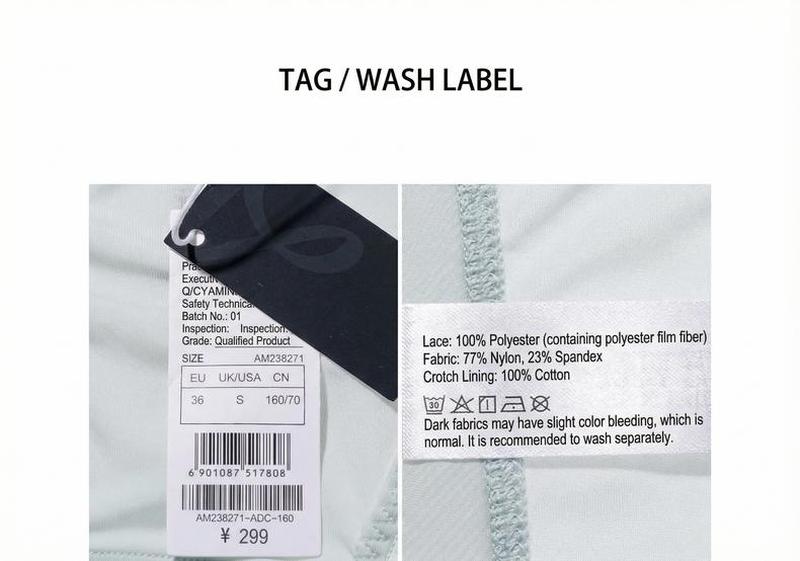 Product detail 14