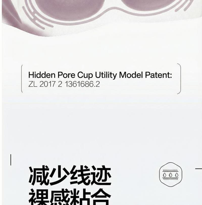 Product detail 12