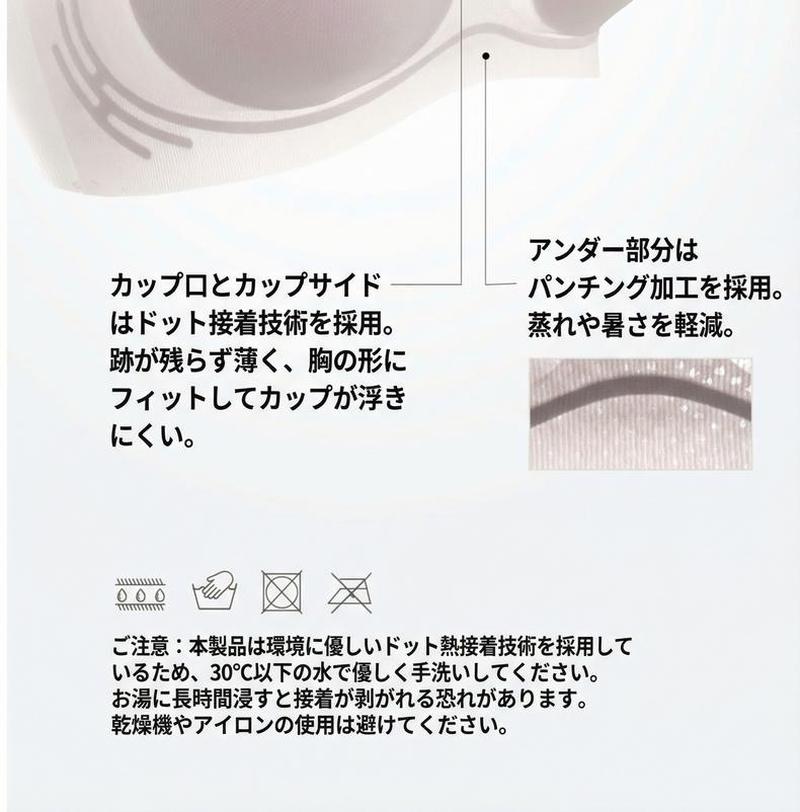 Product detail 14