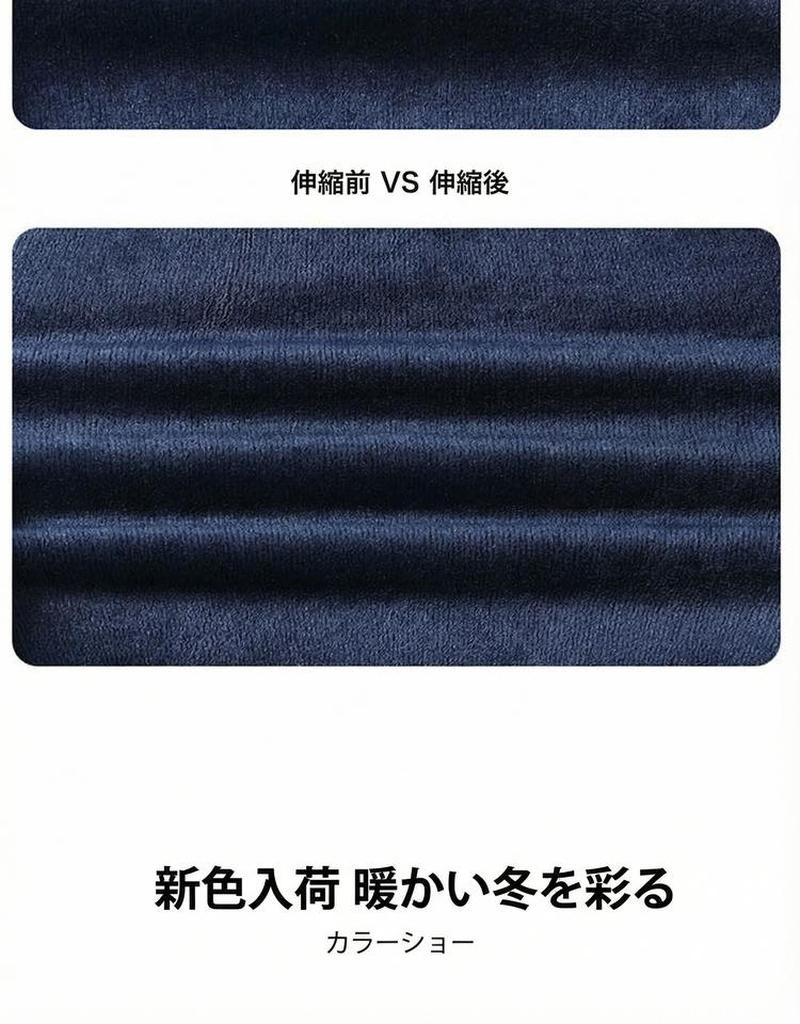 Product detail 10