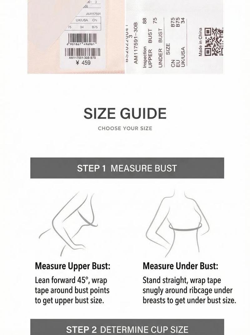 Product detail 17