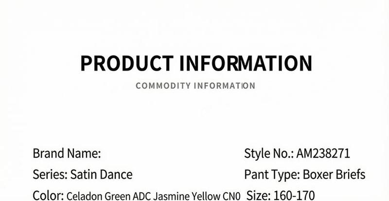Product detail 2