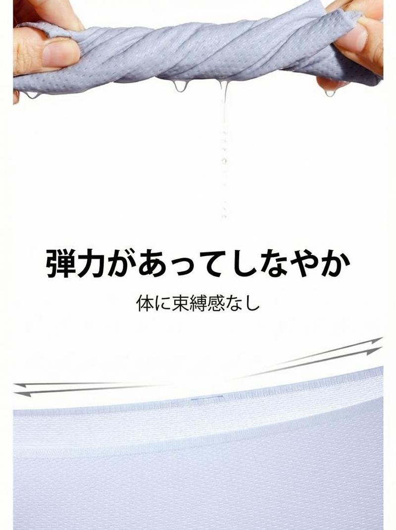 Product detail 12