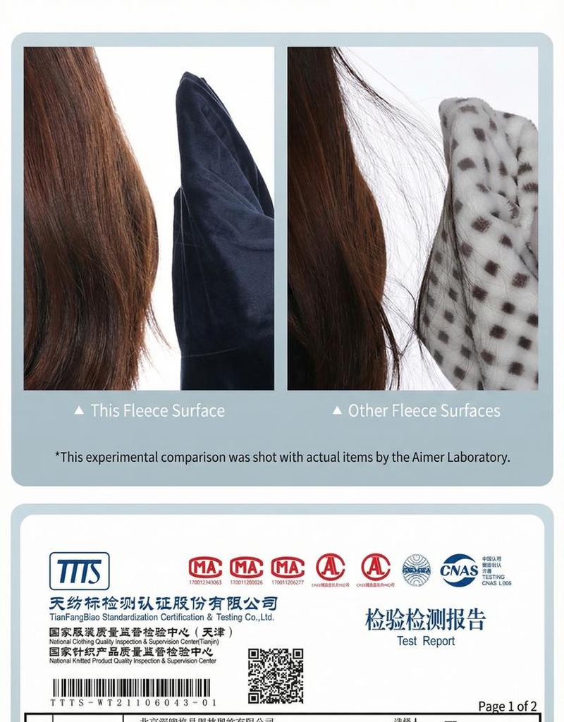 Product detail 6