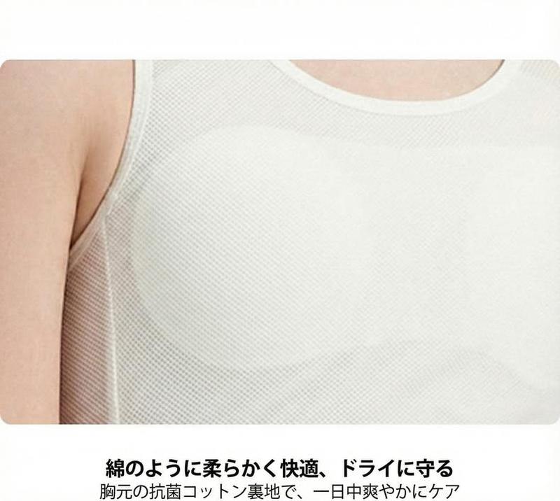 Product detail 15