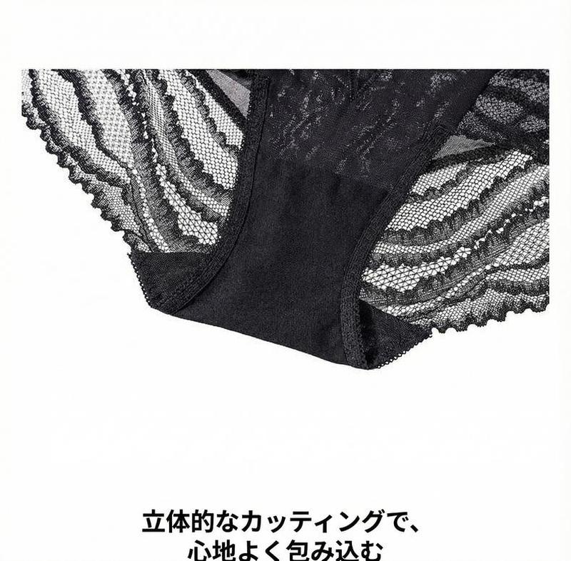 Product detail 7