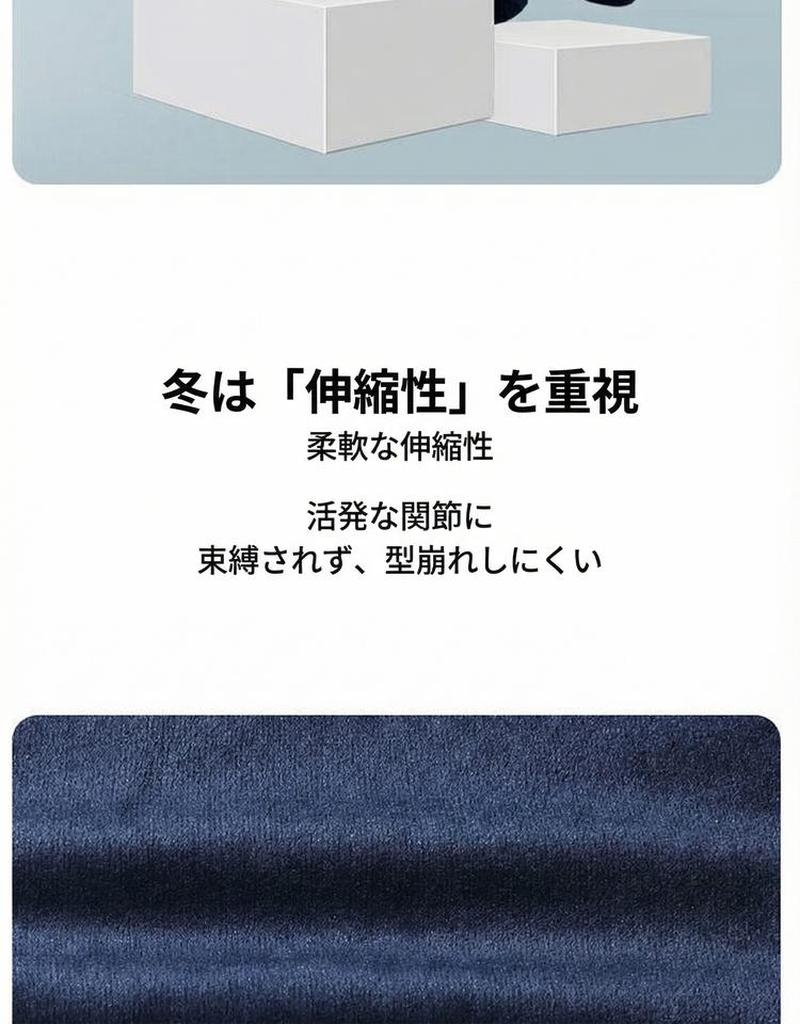 Product detail 9