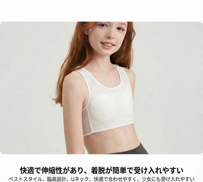 Product detail 16