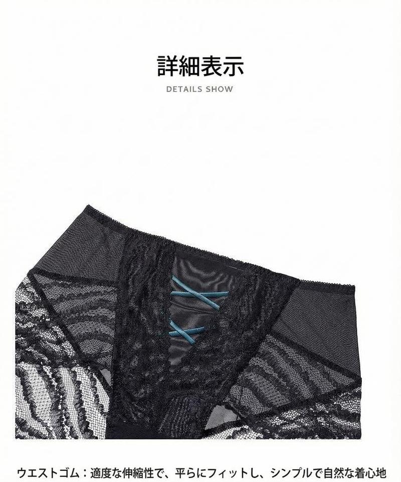 Product detail 4