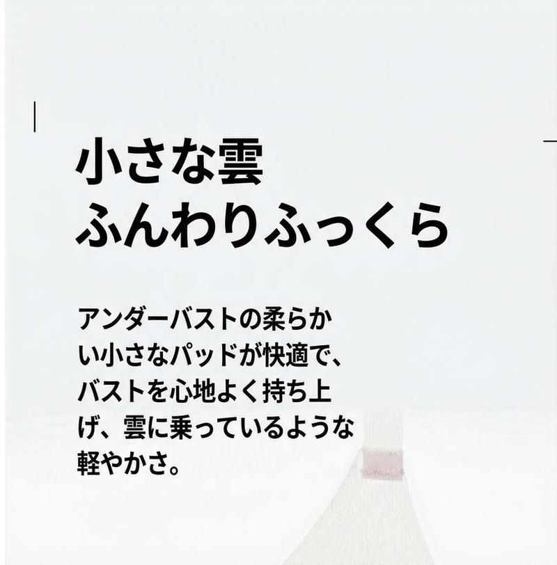 Product detail 8