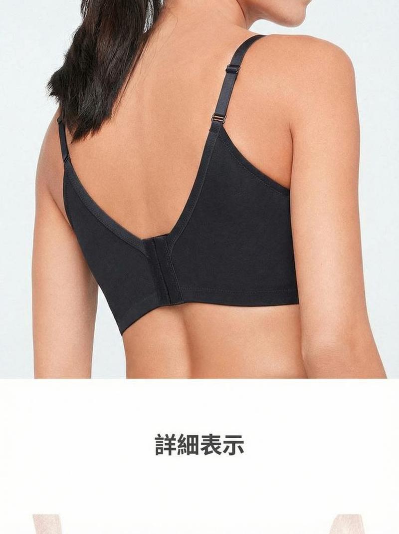 Product detail 12