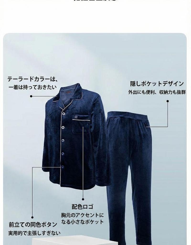 Product detail 8