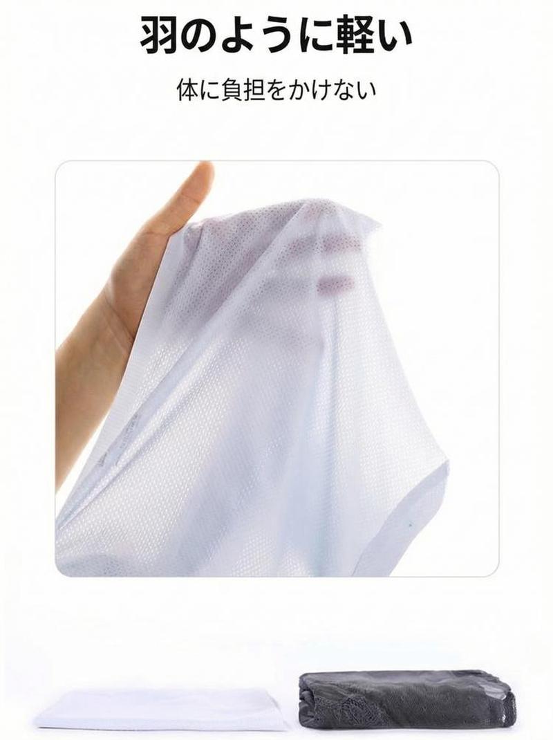Product detail 14