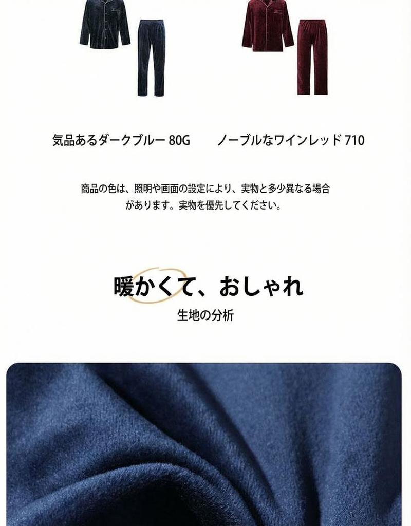 Product detail 4