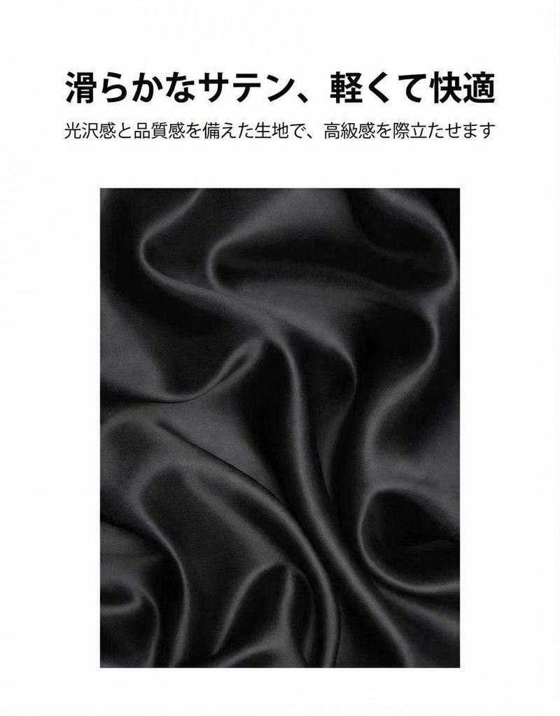 Product detail 5